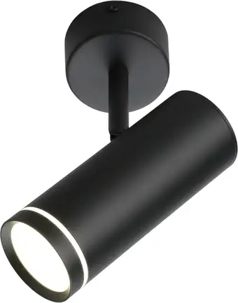 Спот Omnilux Deruta OML-102209-12 – изображение в каталоге