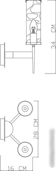 Бра Divinare Sham 4505/17 AP-2 – фото товара