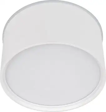 Светильник Arlight SP-CYLINDO-R160-18W Day4000 (WH, 110 deg, 230V) 041247 – изображение в каталоге