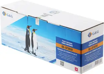 Картридж G&G GG-CF363X (аналог HP CF363X) – изображение в каталоге