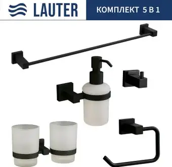 Набор аксессуаров для ванной Lauter 21SH6082 + 21SH6172 + 21SH6092 + 21SH6072 + 21SH6012 (Matt Black, 5 предметов) – изображение в каталоге