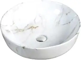 Умывальник SantiLine SL-7021 - изображение в каталоге