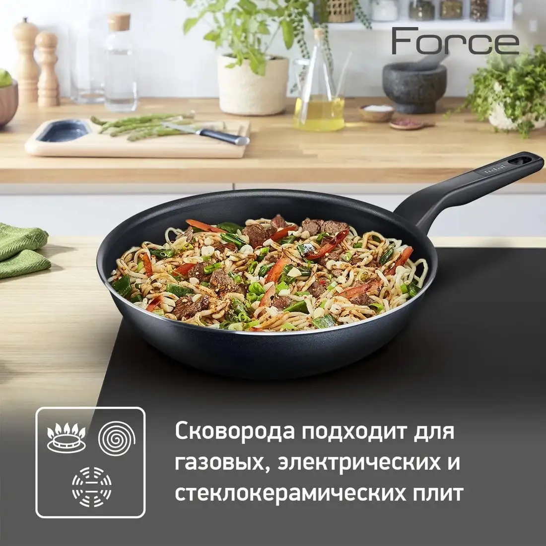 Сковорода ВОК Tefal Force 4218628 – фото товара