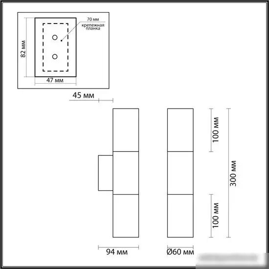 Бра Odeon Light Bazel 4281/2WA – фото товара