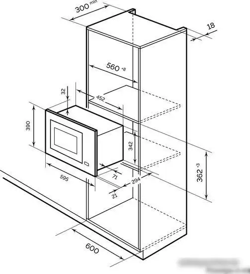 Микроволновая печь LEX BIMO 20.05 IX – фото товара