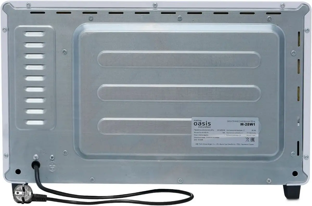 Мини-печь Making Oasis Everywhere M-28W1 - фото товара