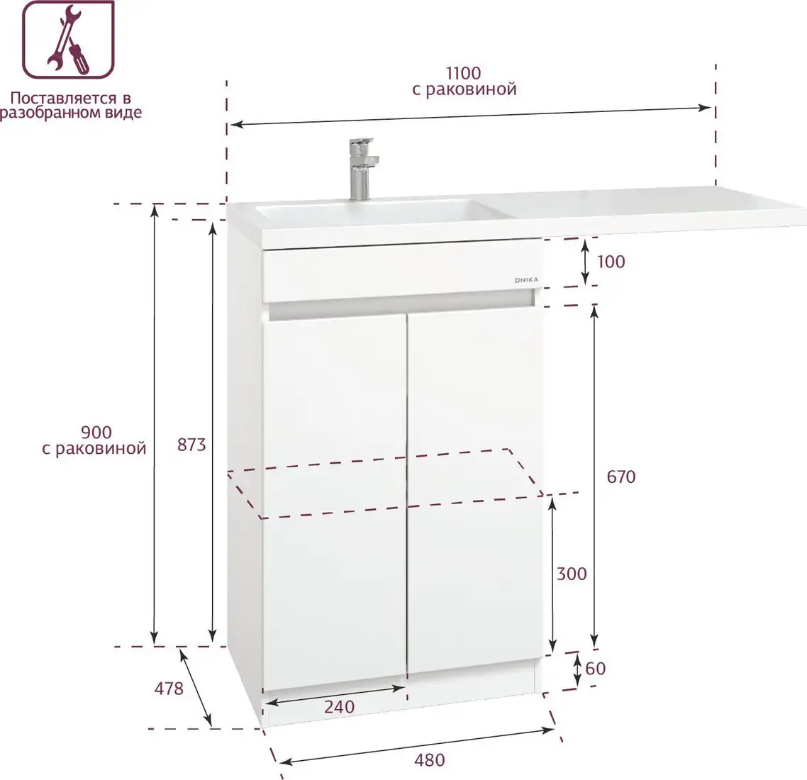 Onika Тумба под умывальник Милтон Нова 48 (104803) – фото товара