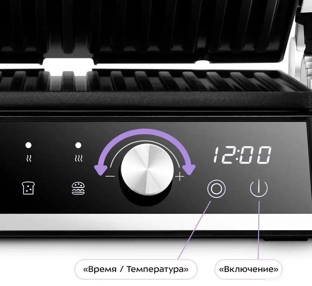 Электрогриль Kitfort KT-4601 – фото товара