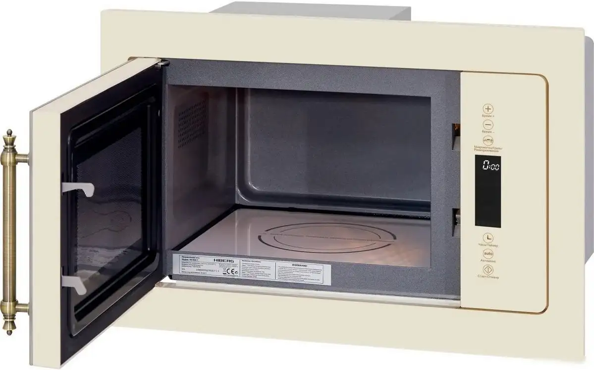 Микроволновая печь Hiberg i-VM 8505 Y – фото товара