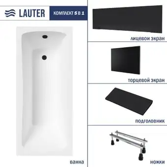 Ванна Lauter Bianca 140 21207140 (с ножками, черным подголов.,черным лиц. и торц.экраном) - изображение в каталоге