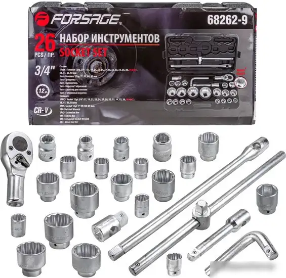 Набор трещотка с головками FORSAGE F-68262-9 (26 предметов) – фото товара