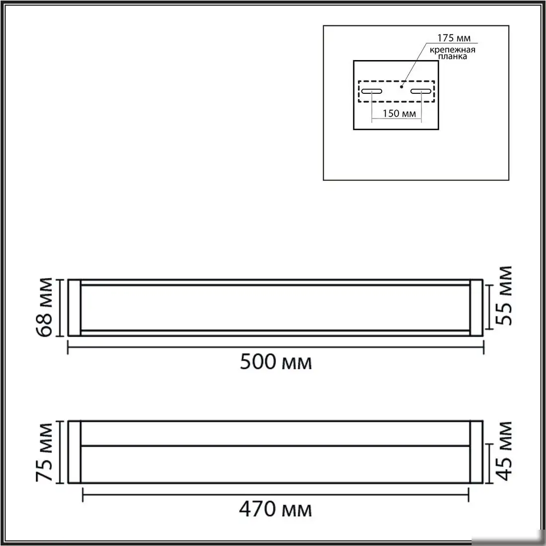Светильник Lumion Aquala 8315/18WL Ledio LN26 – фото товара