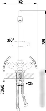 Смеситель Lemark Partner LM6544C - фото товара