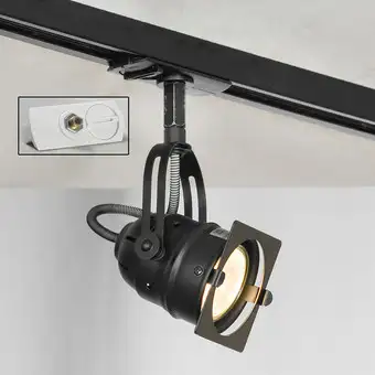 Трековый светильник Lussole Denver LSP-9118-TAW – изображение в каталоге