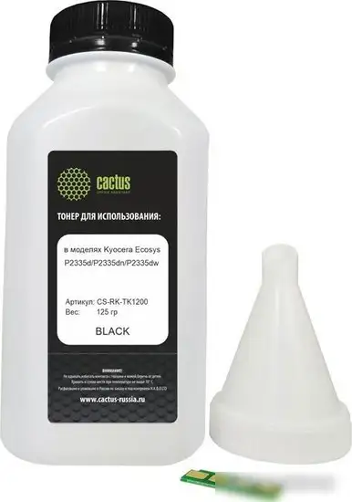 Сервисный набор CACTUS CS-RK-TK1200 – фото товара