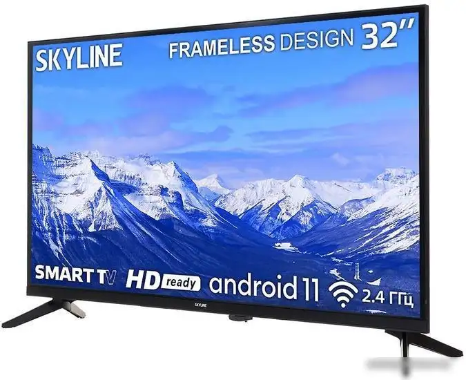 Телевизор Skyline 32YST6570 – фото товара