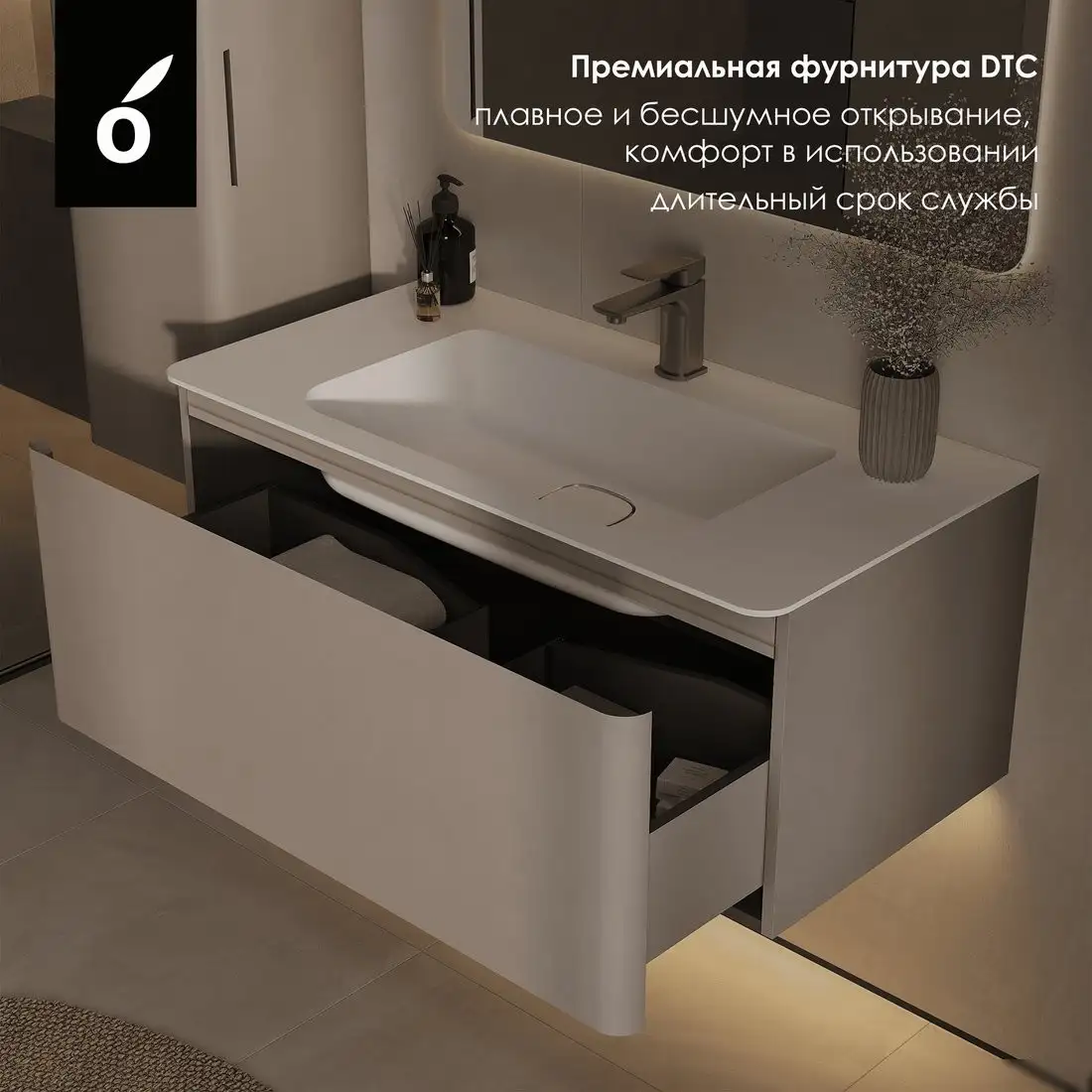 Oliveeka Тумба под умывальник Urban 80 URB80M (серый) – фото товара