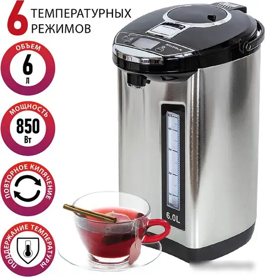 Термопот Supra TPS-7755 - фото товара