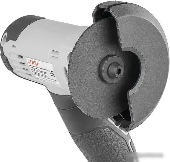 Угловая шлифмашина Ставр МШУА-76/20 (без АКБ) – фото товара