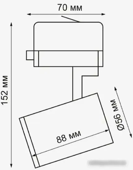 Трековый светильник Novotech Gusto 370648 – фото товара