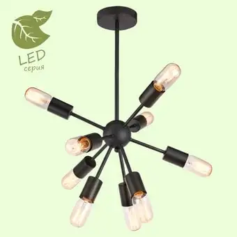 Подвесная люстра Lussole LGO GRLSP-8272 – изображение в каталоге