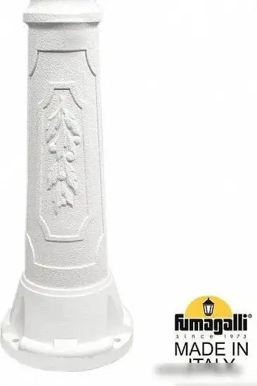Городской фонарь Fumagalli Globe ARTU/G250 FU_G25.158.000.WYF1R – фото товара