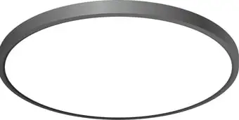 Люстра-тарелка Citilux Бейсик CL738401V – изображение в каталоге