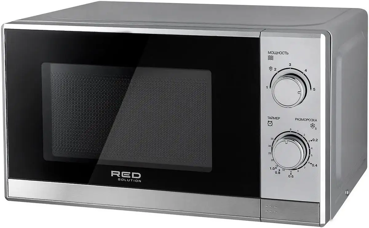 Микроволновая печь RED Solution RM-2011 – фото товара