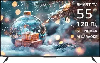 MiniLED телевизор Harper 55Q970TS – изображение в каталоге