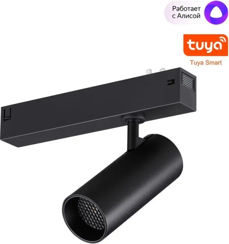 Трековый светильник Novotech Vector 359957 – фото товара