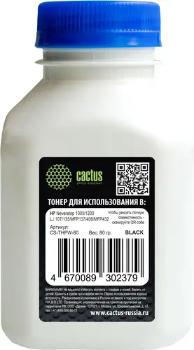 Тонер CACTUS CS-THPW-80 – изображение в каталоге