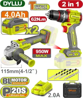 Dyllu DTCK20273 (шуруповерт, болгарка, 2 АКБ, кейс) – изображение в каталоге