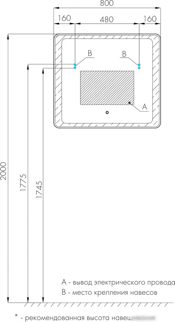 Акватон Зеркало Соул 80x70 1A252702SU010 – фото товара