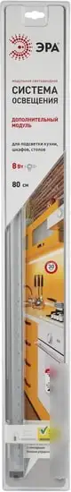 ЭРА LM-8-840-A1-addl – фото товара