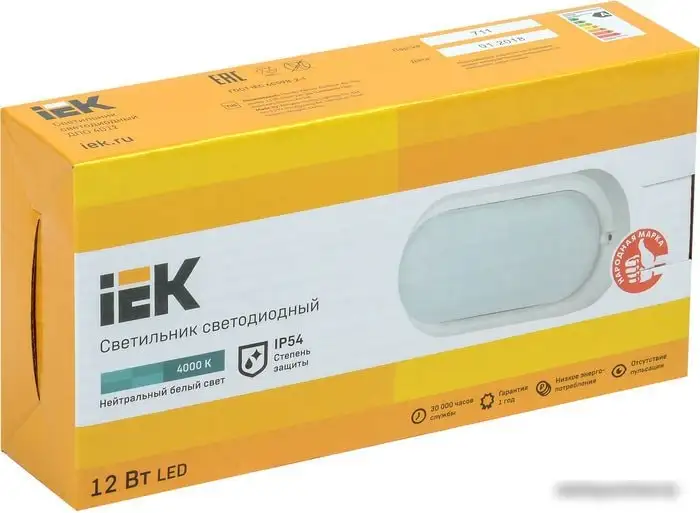 IEK ДПО 4012 12 Вт IP54 4000 K – фото товара