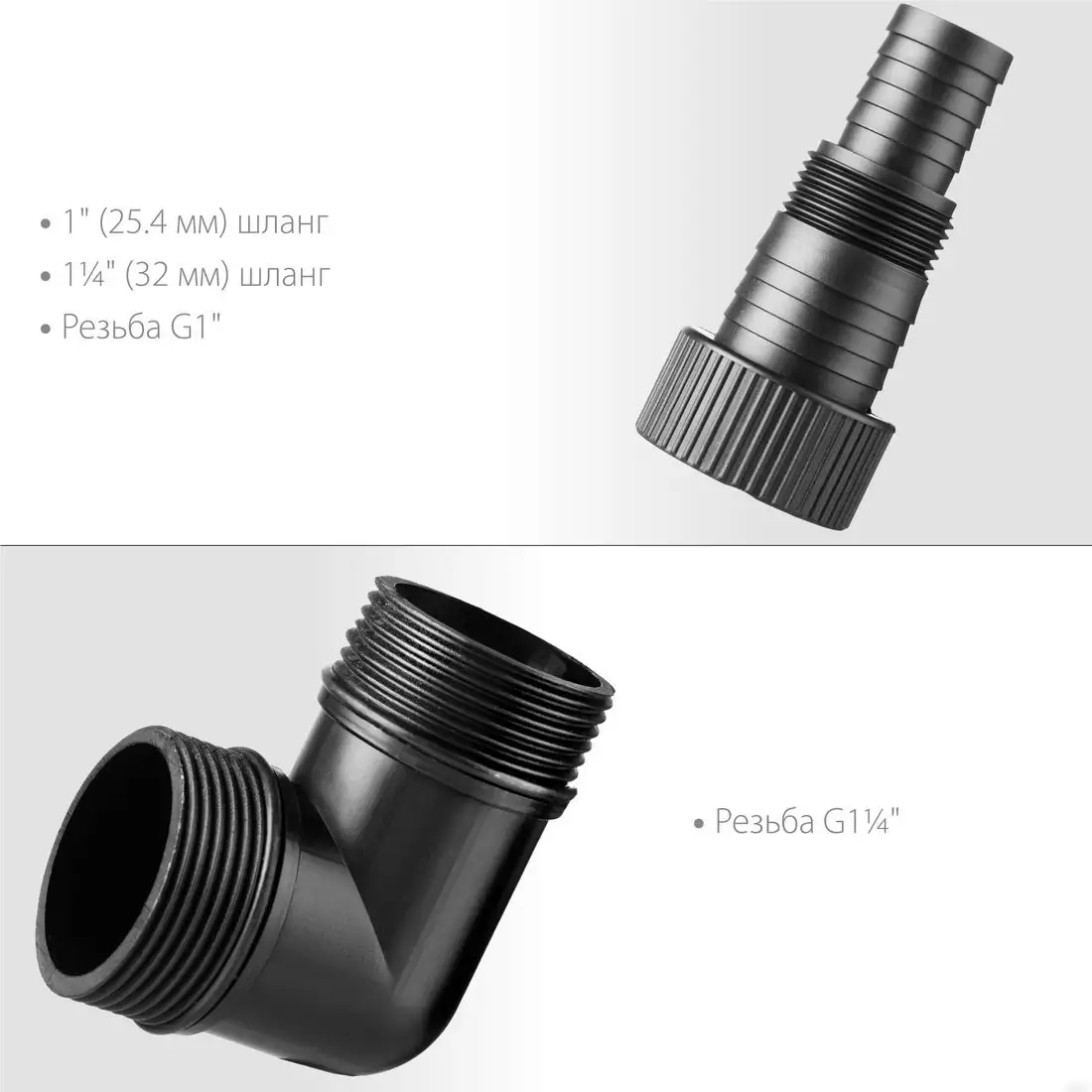 Дренажный насос Зубр НПГ-М1-300 - фото товара