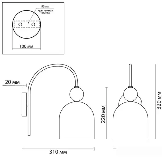 Бра Lumion Gillian 4589/1W – фото товара