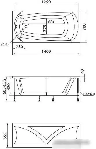 Ванна 1Марка Elegance 140x70 (с ножками) - фото товара