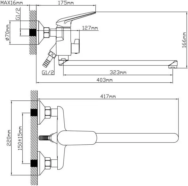 Смеситель AV Engineering AVPOS7-A175-122 - фото товара