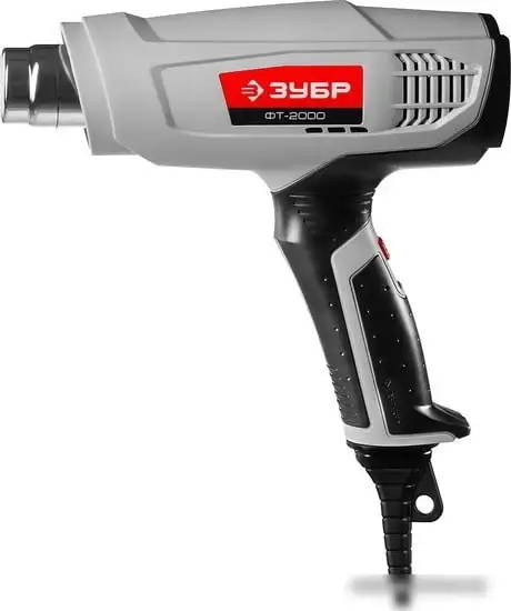 Промышленный фен Зубр ФТ-2000 – фото товара