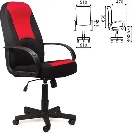 Кресло Brabix City EX-512 (ткань, черный/красный) – фото товара