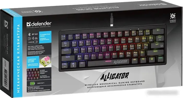 Клавиатура Defender Alligator GK-315 (черный) – фото товара