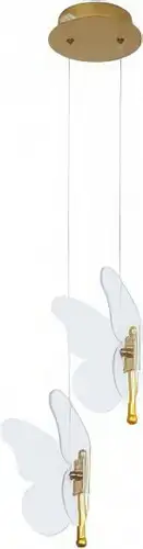 Подвесная люстра Arte Lamp Darcy A2187SP-2GO – изображение в каталоге