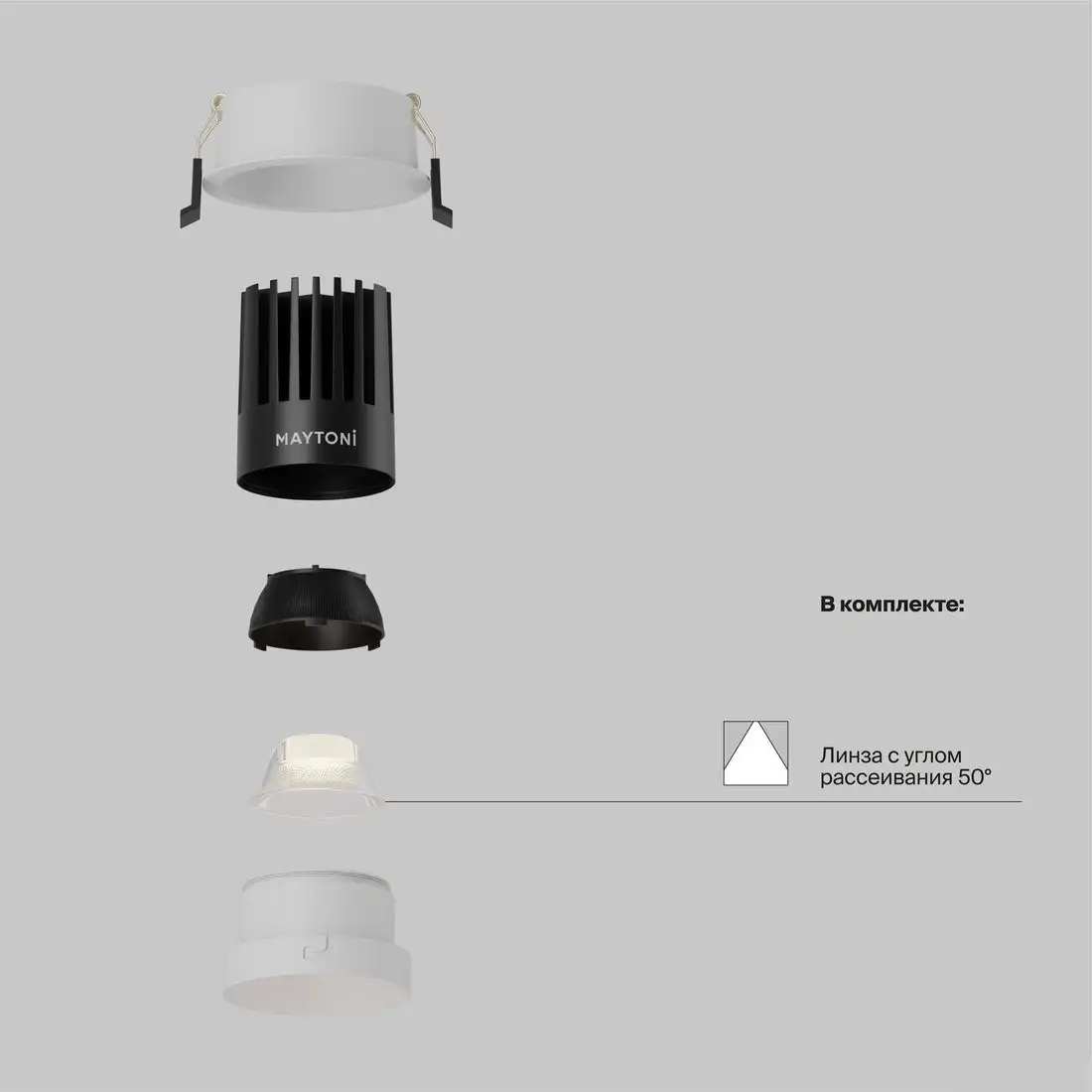 Точечный светильник Technical DL117-15W-2.7K-W – фото товара