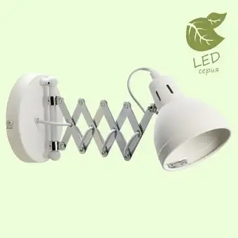 Спот Lussole Loft Koyukuk GRLSP-8048 – изображение в каталоге