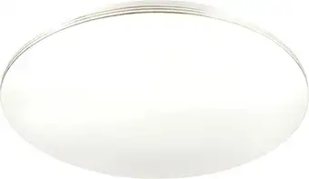 Люстра-тарелка Citilux Симпла CL714480G RGB – изображение в каталоге