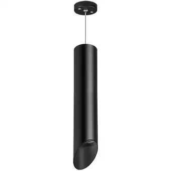 Подвесная люстра Lightstar Rullo RP49737 – изображение в каталоге