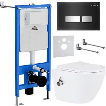 Унитаз подвесной Roxen Antares Bidet в комплекте с инсталляцией StounFix Slim 6 в 1 963184 (кнопка: черное стекло) - изображение в каталоге