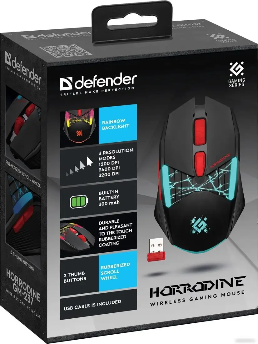 Игровая мышь Defender Horrodine GM-237 – фото товара