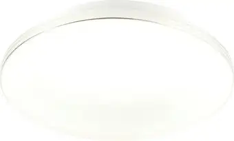 Люстра-тарелка Citilux Симпла CL714240V – изображение в каталоге